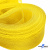 Регилиновая лента, шир.30мм, (уп.22+/-0,5м), цв. 11- желтый - купить в Камышине. Цена: 183.75 руб.