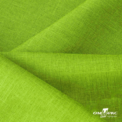 Ткань костюмная габардин Меланж,  цвет экз.зеленый/6253, 172 г/м2, шир. 150 - купить в Камышине. Цена 284.20 руб.