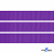 Репсовая лента 015, шир. 12 мм/уп. 50+/-1 м, цвет фиолет - купить в Камышине. Цена: 152.05 руб.