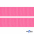Репсовая лента 011, шир. 25 мм/уп. 50+/-1 м, цвет розовый - купить в Камышине. Цена: 298.75 руб.