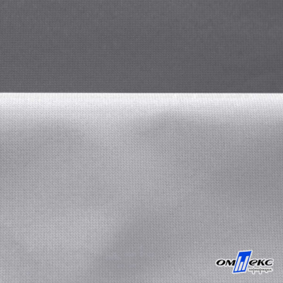 Мембранная ткань "Ditto" 18-3905, PU/WR, 130 гр/м2, шир.150см, цвет серый - купить в Камышине. Цена 307.92 руб.