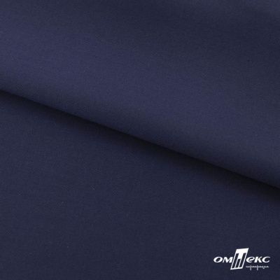 Ткань костюмная "Остин" 80% P, 20% R, 230 (+/-10) г/м2, шир.145 (+/-2) см, цв 8 - т.синий - купить в Камышине. Цена 380.25 руб.