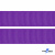 Репсовая лента 015, шир. 25 мм/уп. 50+/-1 м, цвет фиолет - купить в Камышине. Цена: 298.75 руб.
