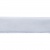 Лента бархатная нейлон, шир.12 мм, (упак. 45,7м), цв.01-белый - купить в Камышине. Цена: 457.61 руб.