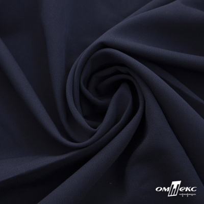 Ткань костюмная "Фабио" 80% P, 16% R, 4% S, 245 г/м2, шир.150 см, цв-темно синий #2 - купить в Камышине. Цена 520.68 руб.