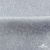 Ткань жаккард королевский, 100% полиэстр 180 г/м 2, шир.150 см, цв-светло серый - купить в Камышине. Цена 293.39 руб.