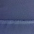 Костюмная ткань "Элис", 220 гр/м2, шир.150 см, цвет ниагара - купить в Камышине. Цена 308 руб.