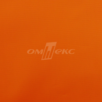 Оксфорд (Oxford) 240D 17-1350, PU/WR, 115 гр/м2, шир.150см, цвет люм/оранжевый - купить в Камышине. Цена 163.42 руб.