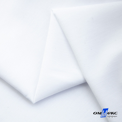Ткань сорочечная  Вита 80% пэ/20% хл, 115 гр/м, шир. 150 см - белый - купить в Камышине. Цена 170.90 руб.
