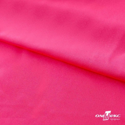 Бифлекс "ОмТекс", 200г/м2, 150см, цв.-розовый неон, (3,23 м/кг), блестящий - купить в Камышине. Цена 1 487.87 руб.