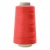 Нитки швейные 40/2 В2, нам. 4 000 м, цвет 490 (аналог 493) - купить в Камышине. Цена: 106.32 руб.