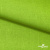 Ткань костюмная габардин Меланж,  цвет экз.зеленый/6253, 172 г/м2, шир. 150 - купить в Камышине. Цена 284.20 руб.