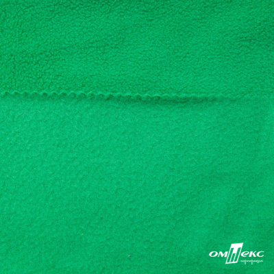 Флис DTY, 240 г/м2, шир. 150 см, цвет зеленая трава - купить в Камышине. Цена 640.46 руб.