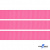 Репсовая лента 011, шир. 12 мм/уп. 50+/-1 м, цвет розовый - купить в Камышине. Цена: 152.05 руб.