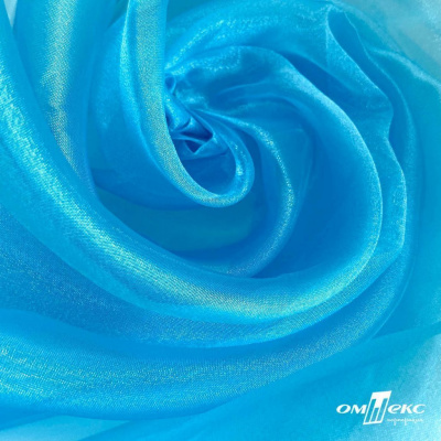 Ткань органза, 100% полиэстр, 28г/м2, шир. 150 см, цв. #38 голубой - купить в Камышине. Цена 86.24 руб.