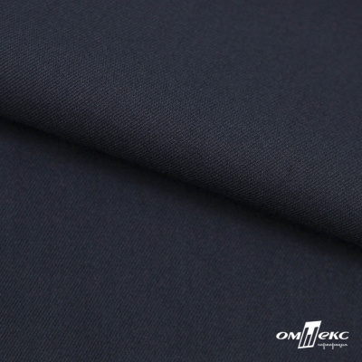 Ткань костюмная "Матте" 80% P, 16% R, 4% S, 170 г/м2, шир.150 см, цв- темно синий #23 - купить в Камышине. Цена 372.90 руб.
