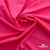 Бифлекс "ОмТекс", 200г/м2, 150см, цв.-розовый неон, (3,23 м/кг), блестящий - купить в Камышине. Цена 1 487.87 руб.