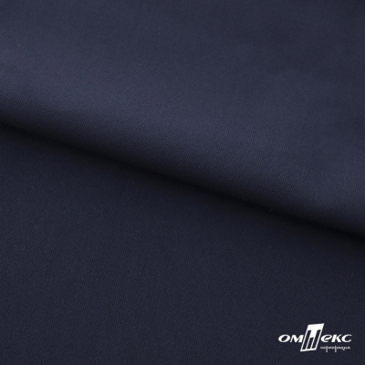 Ткань костюмная "Фабио" 80% P, 16% R, 4% S, 245 г/м2, шир.150 см, цв-темно синий #2 - купить в Камышине. Цена 520.68 руб.