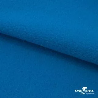 Флис DTY 19-4050 синий василек (1)
