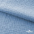 Ткань Муслин, 100% хлопок, 125 гр/м2, шир. 135 см (16-4120) цв.св.джинс - купить в Камышине. Цена 388.08 руб.