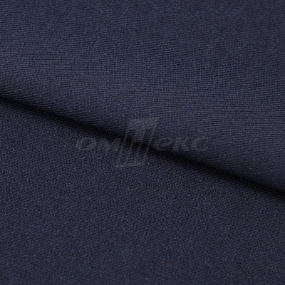 Ткань костюмная 26286, т.синий, 236 г/м2, ш.150 см - купить в Камышине. Цена 373.53 руб.