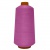 Нитки текстурированные некручёные 444, намот. 15 000 м, цвет розовый - купить в Камышине. Цена: 204.10 руб.