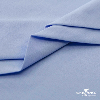 Ткань сорочечная стрейч 14-4121, 115 гр/м2, шир.150см, цвет голубой - купить в Камышине. Цена 349.56 руб.