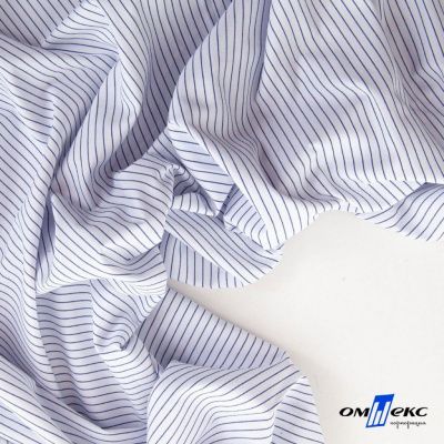 Ткань сорочечная Ронда, 115 г/м2, 58% пэ,42% хл, шир.150 см, цв.4-синяя, (арт.114) - купить в Камышине. Цена 306.69 руб.