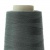 Нитки швейные 40/2 В2, нам. 4 000 м, цвет 505 (аналог 509) - купить в Камышине. Цена: 107.26 руб.
