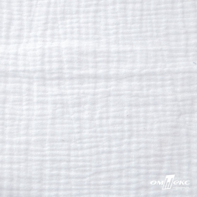 Ткань Муслин, 100% хлопок, 125 гр/м2, шир. 140 см #201 цв.(2)-белый - купить в Камышине. Цена 464.97 руб.