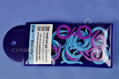 Кольцо маркировочное пластик МК-20, 20 мм для вязания (20 шт) - купить в Камышине. Цена: 88.80 руб.