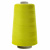 Швейные нитки (армированные) 28S/2, нам. 2 500 м, цвет 217 - купить в Камышине. Цена: 148.95 руб.
