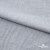 Ткань плательная Фишер, 100% полиэстер,165 (+/-5) гр/м2, шир. 150 см, цв. 4 серый - купить в Камышине. Цена 237.16 руб.