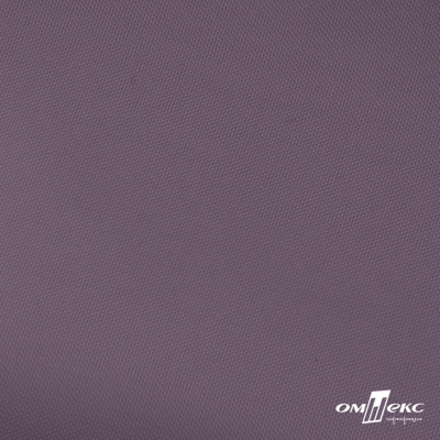 Ткань подкладочная Таффета, 17-1605, 53 г/м2, антистатик, шир. 150 см, цвет туман - купить в Камышине. Цена 62.37 руб.