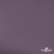 Ткань подкладочная Таффета, 17-1605, 53 г/м2, антистатик, шир. 150 см, цвет туман - купить в Камышине. Цена 62.37 руб.