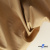 Текстильный материал "Искусственная кожа"100% ПЭ, покрытие PU, 260 г/м2, шир. 140 см Цвет 79 / беж - купить в Камышине. Цена 433.43 руб.