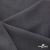Ткань костюмная "Турин" 80% P, 16% R, 4% S, 230 г/м2, шир.150 см, цв-т.серый #3 - купить в Камышине. Цена 439.57 руб.
