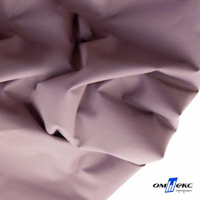 Текстильный материал " Ditto", мембрана покрытие 5000/5000, 130 г/м2, цв.17-1605 розовый туман - купить в Камышине. Цена 307.92 руб.