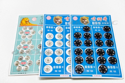 Кнопки пришивные в блистере - купить в Камышине. Цена: 36.26 руб.