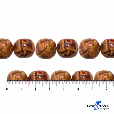 0133-Бусины деревянные "ОмТекс", 15 мм, упак.50+/-3шт - купить в Камышине. Цена: 77 руб.