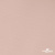 Ткань подкладочная Таффета, 12-1206, 53 г/м2, антистатик, шир.150 см, розовая пудра - купить в Камышине. Цена 57.16 руб.