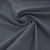 Костюмная ткань "Элис" 18-3921, 200 гр/м2, шир.150см, цвет голубика - купить в Камышине. Цена 303.10 руб.
