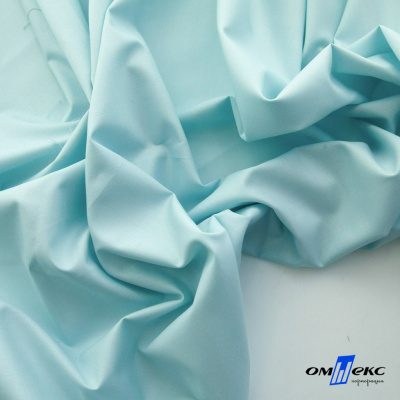 Ткань сорочечная Илер 100%полиэстр, 120 г/м2 ш.150 см, цв.нефрит - купить в Камышине. Цена 290.24 руб.