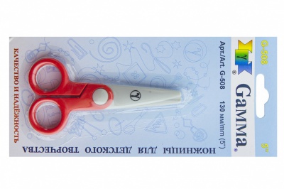 Ножницы G-508 детские 130 мм - купить в Камышине. Цена: 118.32 руб.