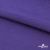 Флис DTY 18-3737, 240 г/м2, шир. 150 см, цвет фиолетовый - купить в Камышине. Цена 627.39 руб.