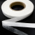 Прокладочная лента (паутинка на бумаге) DFD23, шир. 20 мм (боб. 100 м), цвет белый - купить в Камышине. Цена: 3.44 руб.