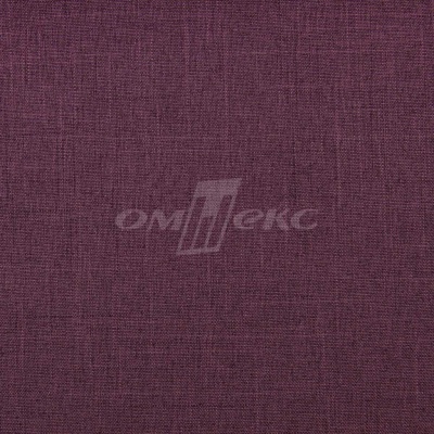 Ткань костюмная габардин Меланж,  цвет вишня/6207В, 172 г/м2, шир. 150 - купить в Камышине. Цена 299.21 руб.