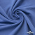 Джерси Понте-де-Рома, 95% / 5%, 150 см, 290гм2, цв. серо-голубой - купить в Камышине. Цена 698.31 руб.