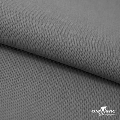 Ткань смесовая для спецодежды "Хантер-210" 17-1501, 200 гр/м2, шир.150 см, цвет серый - купить в Камышине. Цена 240.54 руб.