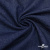 Ткань костюмная "Джинс", 315 г/м2, 100% хлопок, шир. 150 см,   Цвет 4 - купить в Камышине. Цена 588 руб.